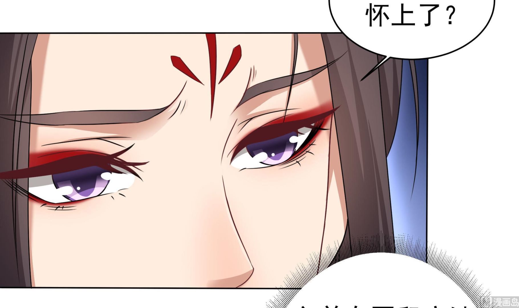 倾城之上韩漫全集-第173话 生宝无删减无遮挡章节图片 