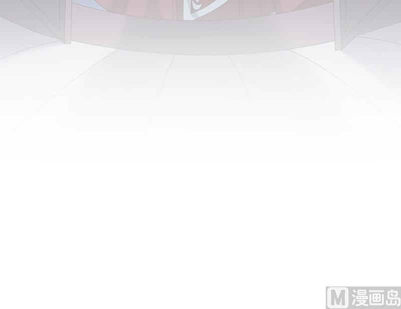倾城之上韩漫全集-第174话 国舅的秘密无删减无遮挡章节图片 