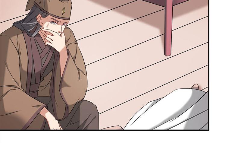 倾城之上韩漫全集-第178话 证据确凿！无删减无遮挡章节图片 