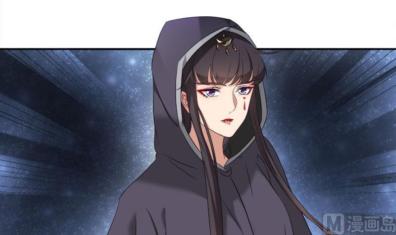 倾城之上韩漫全集-第179话 割尸无删减无遮挡章节图片 