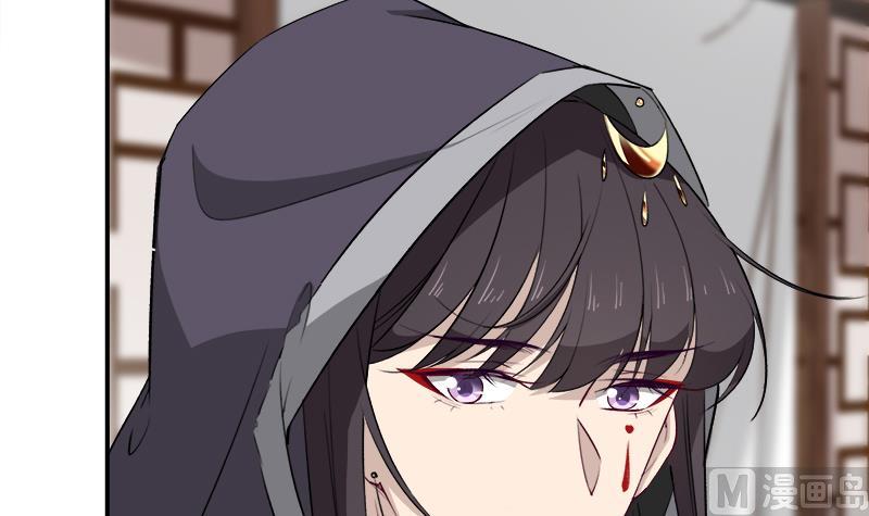 倾城之上韩漫全集-第181话 隐瞒无删减无遮挡章节图片 