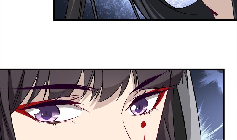 倾城之上韩漫全集-第182话 不当皇帝只想美人无删减无遮挡章节图片 