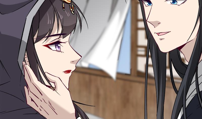 倾城之上韩漫全集-第182话 不当皇帝只想美人无删减无遮挡章节图片 