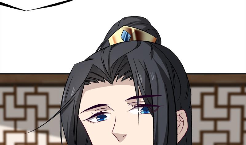 倾城之上韩漫全集-第182话 不当皇帝只想美人无删减无遮挡章节图片 