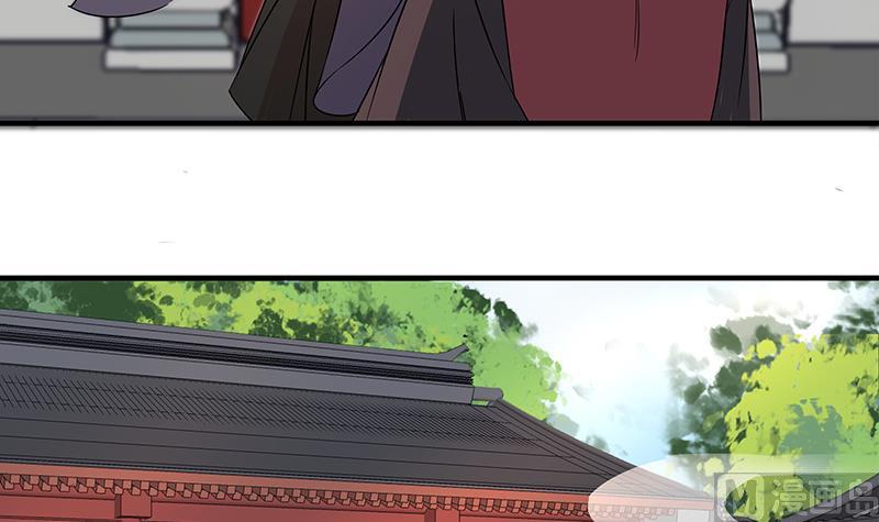 倾城之上韩漫全集-第184话 顾家媚香无删减无遮挡章节图片 