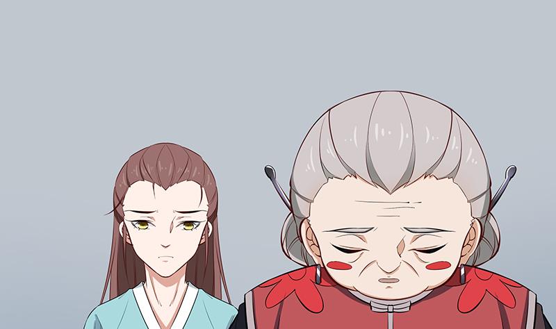 倾城之上韩漫全集-第184话 顾家媚香无删减无遮挡章节图片 