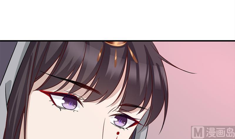 倾城之上韩漫全集-第185话 风雨欲来无删减无遮挡章节图片 