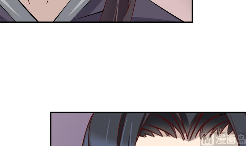 倾城之上韩漫全集-第185话 风雨欲来无删减无遮挡章节图片 
