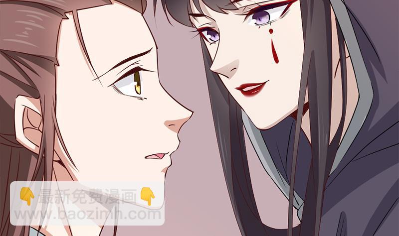 倾城之上韩漫全集-第185话 风雨欲来无删减无遮挡章节图片 