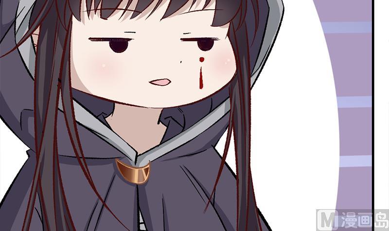 倾城之上韩漫全集-第186话 满意的奖励无删减无遮挡章节图片 