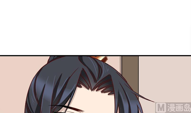 倾城之上韩漫全集-第186话 满意的奖励无删减无遮挡章节图片 