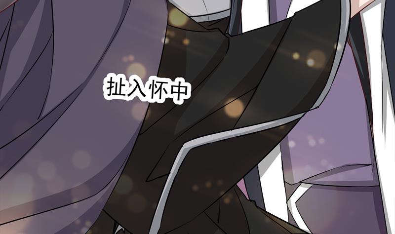 倾城之上韩漫全集-第186话 满意的奖励无删减无遮挡章节图片 