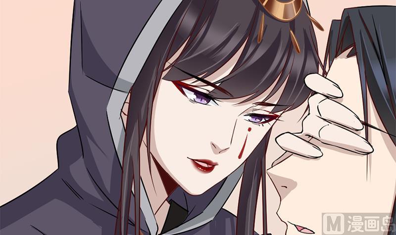 倾城之上韩漫全集-第186话 满意的奖励无删减无遮挡章节图片 