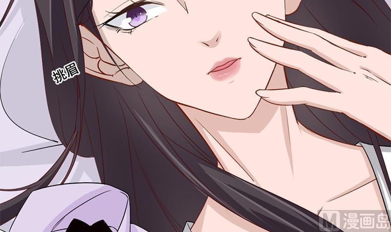 倾城之上韩漫全集-第187话 再生事端无删减无遮挡章节图片 