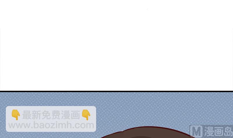 倾城之上韩漫全集-第187话 再生事端无删减无遮挡章节图片 
