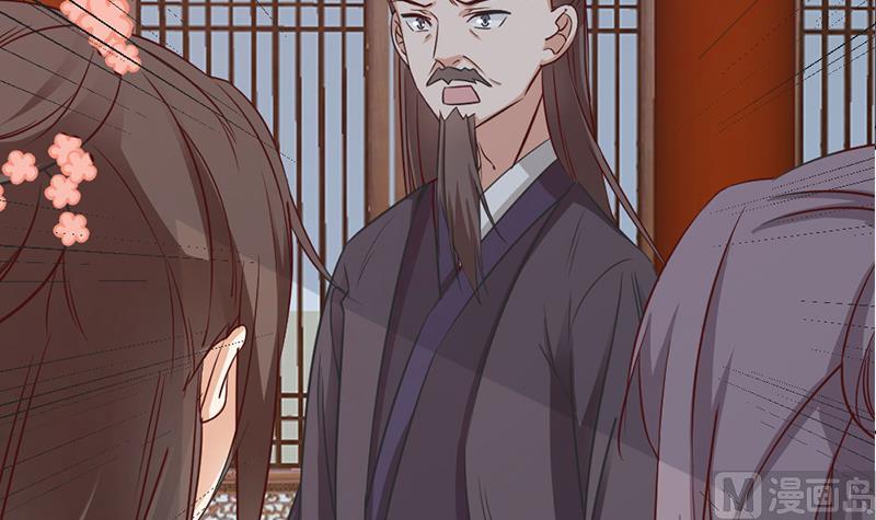 倾城之上韩漫全集-第188话 打脸！无删减无遮挡章节图片 