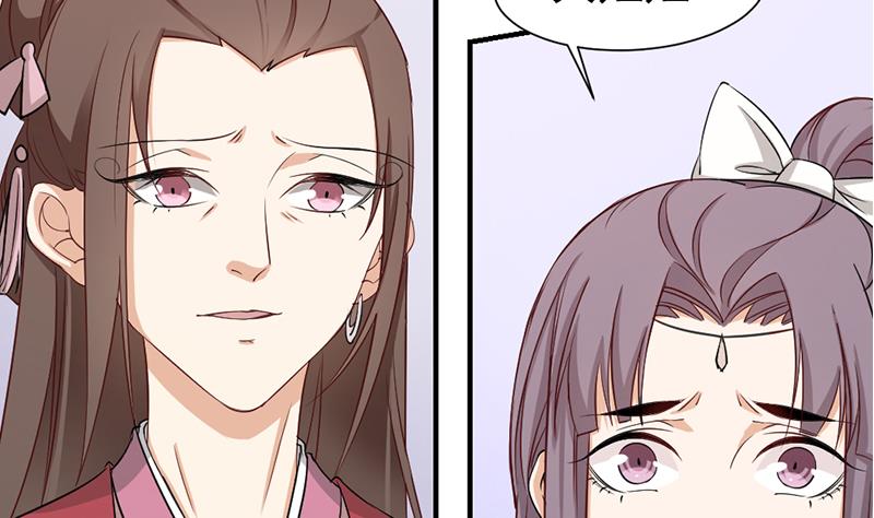 倾城之上韩漫全集-第188话 打脸！无删减无遮挡章节图片 