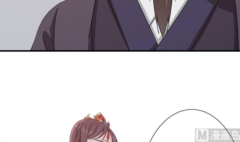 倾城之上韩漫全集-第188话 打脸！无删减无遮挡章节图片 