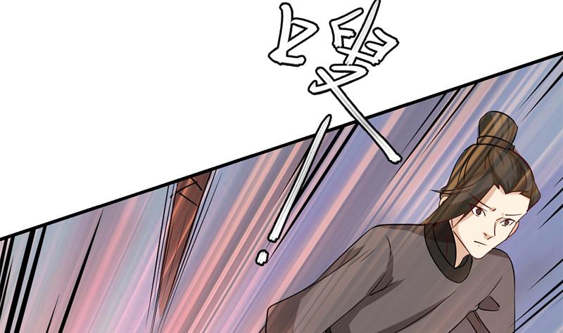 倾城之上韩漫全集-第188话 打脸！无删减无遮挡章节图片 