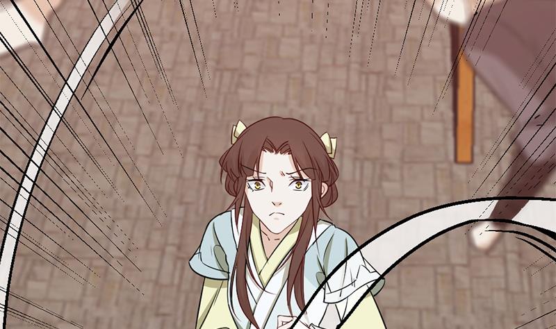 倾城之上韩漫全集-第188话 打脸！无删减无遮挡章节图片 