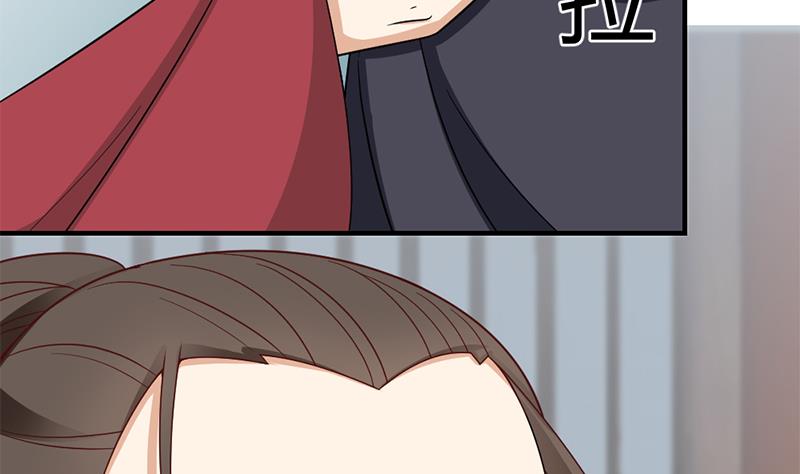 倾城之上韩漫全集-第189话 恐吓无删减无遮挡章节图片 