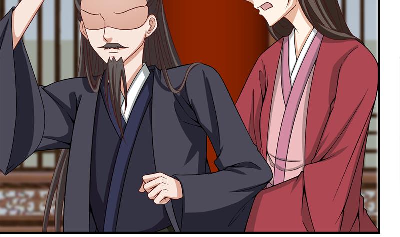 倾城之上韩漫全集-第189话 恐吓无删减无遮挡章节图片 