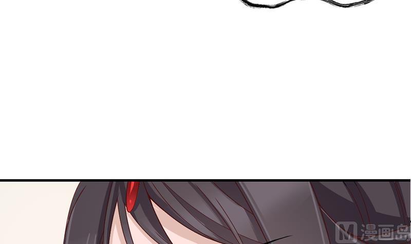 倾城之上韩漫全集-第190话 求婚！无删减无遮挡章节图片 