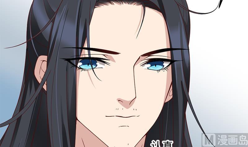 倾城之上韩漫全集-第190话 求婚！无删减无遮挡章节图片 