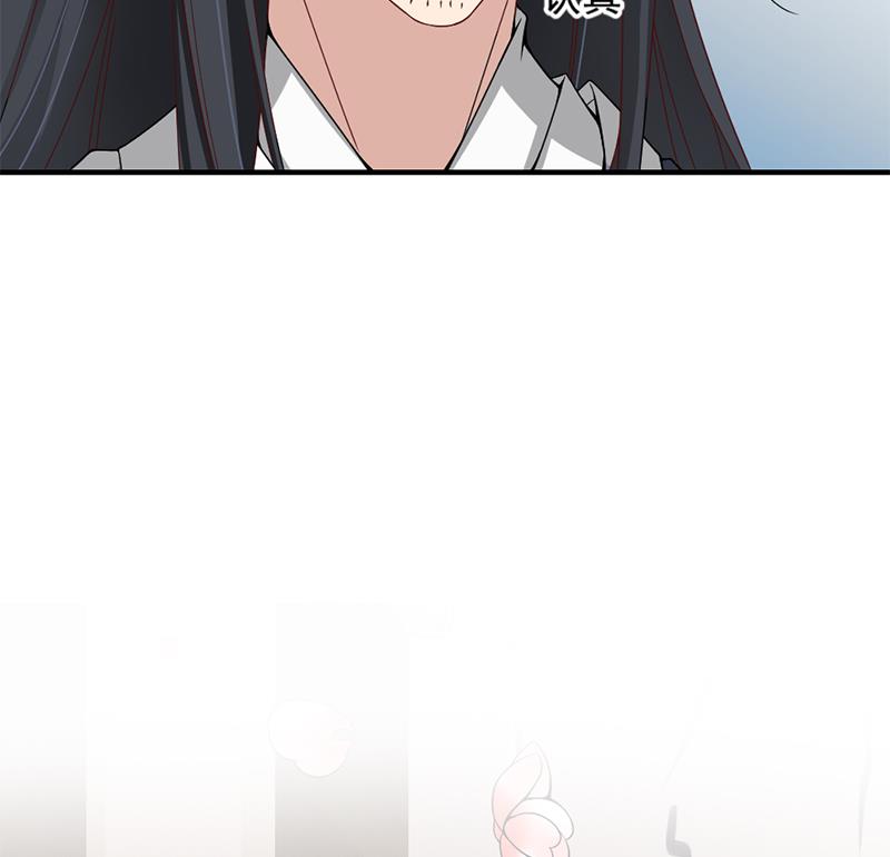 倾城之上韩漫全集-第190话 求婚！无删减无遮挡章节图片 