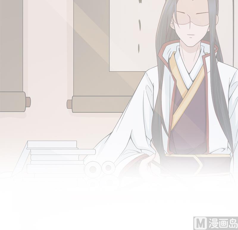 倾城之上韩漫全集-第190话 求婚！无删减无遮挡章节图片 