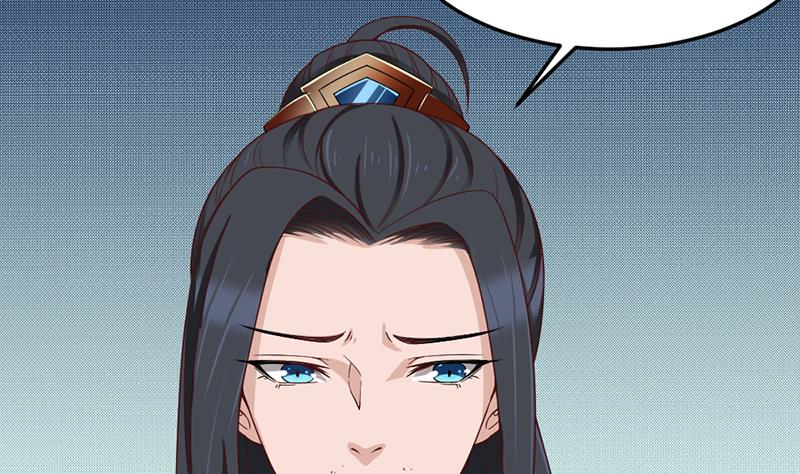 倾城之上韩漫全集-第191话 她的奖励无删减无遮挡章节图片 