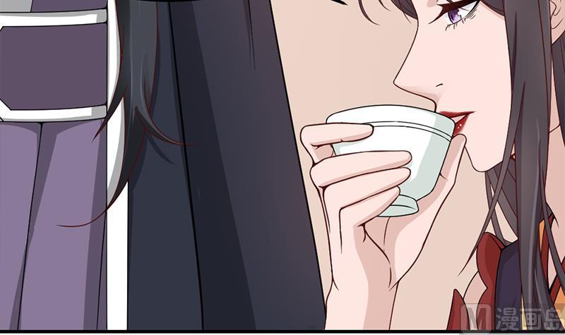 倾城之上韩漫全集-第191话 她的奖励无删减无遮挡章节图片 