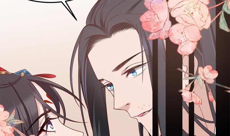 倾城之上韩漫全集-第191话 她的奖励无删减无遮挡章节图片 