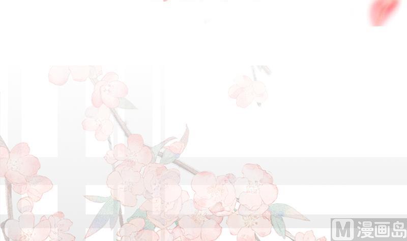 倾城之上韩漫全集-第191话 她的奖励无删减无遮挡章节图片 