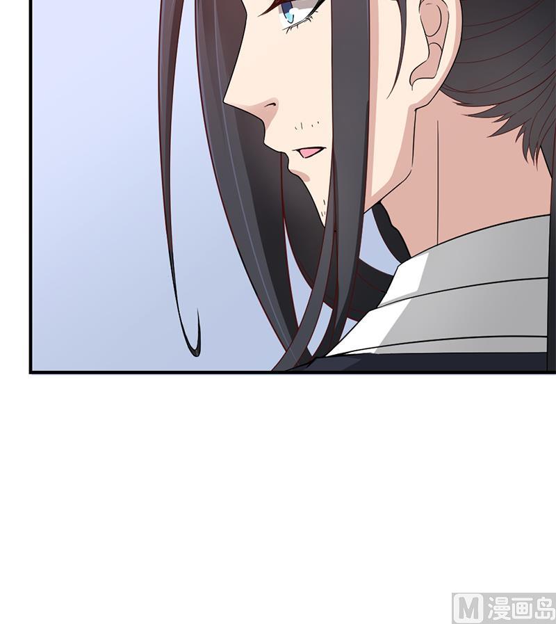 倾城之上韩漫全集-第192话 夫妻连心无删减无遮挡章节图片 