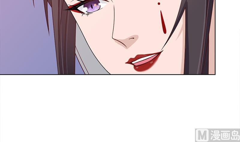 倾城之上韩漫全集-第193话 收服人心无删减无遮挡章节图片 