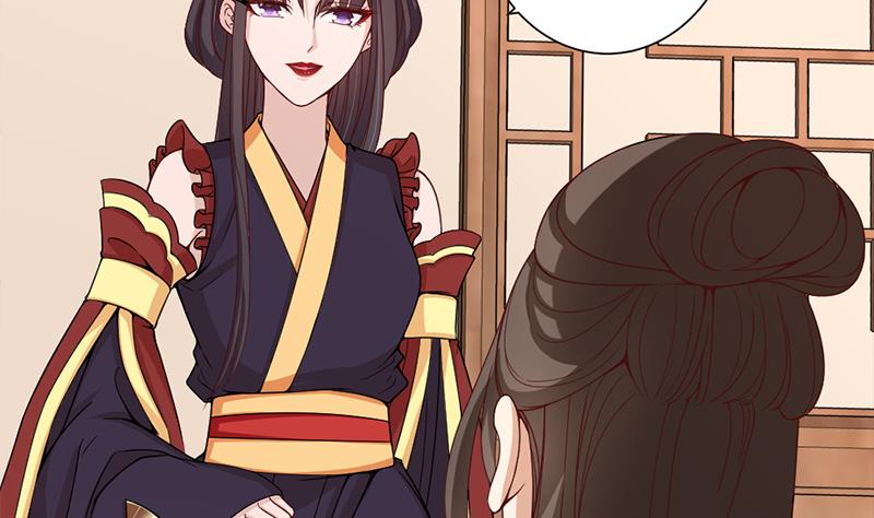 倾城之上韩漫全集-第195话 天月的谎言无删减无遮挡章节图片 