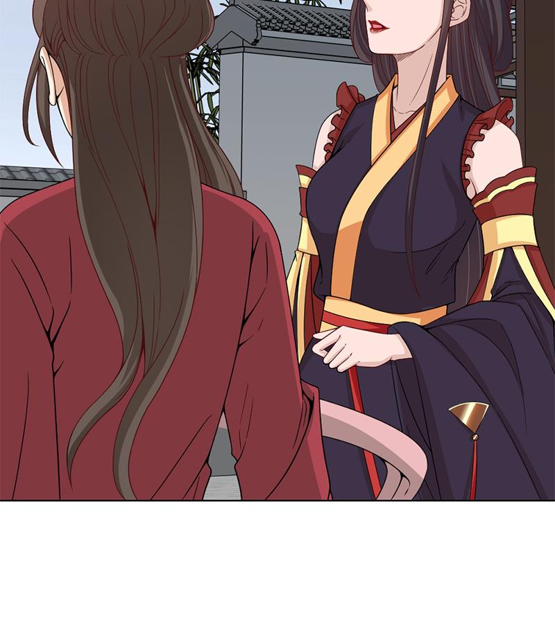 倾城之上韩漫全集-第195话 天月的谎言无删减无遮挡章节图片 