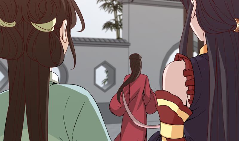 倾城之上韩漫全集-第195话 天月的谎言无删减无遮挡章节图片 