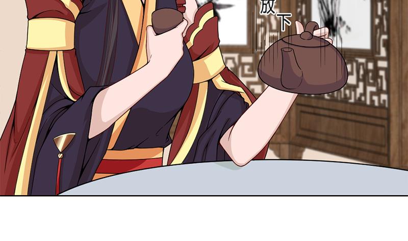 倾城之上韩漫全集-第195话 天月的谎言无删减无遮挡章节图片 