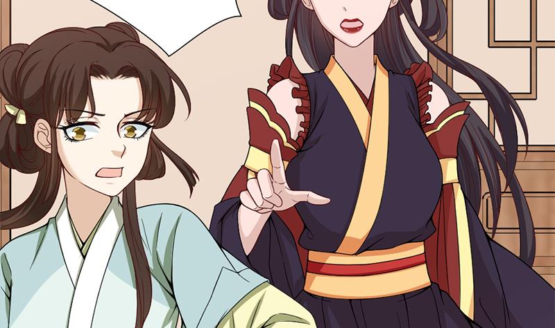 倾城之上韩漫全集-第195话 天月的谎言无删减无遮挡章节图片 