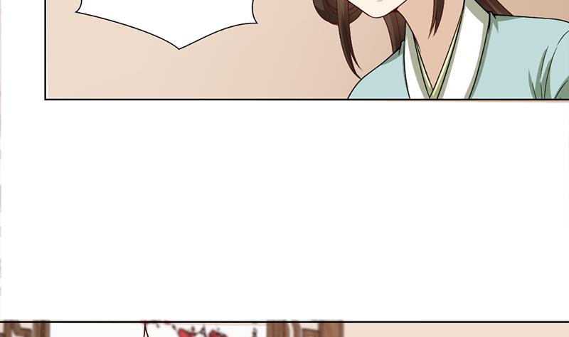 倾城之上韩漫全集-第195话 天月的谎言无删减无遮挡章节图片 