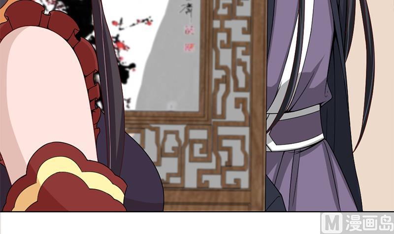 倾城之上韩漫全集-第195话 天月的谎言无删减无遮挡章节图片 