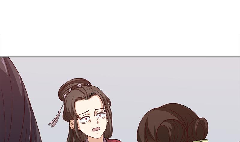 倾城之上韩漫全集-第195话 天月的谎言无删减无遮挡章节图片 