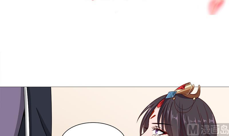倾城之上韩漫全集-第196话 纳兰佳琪事件的背后无删减无遮挡章节图片 