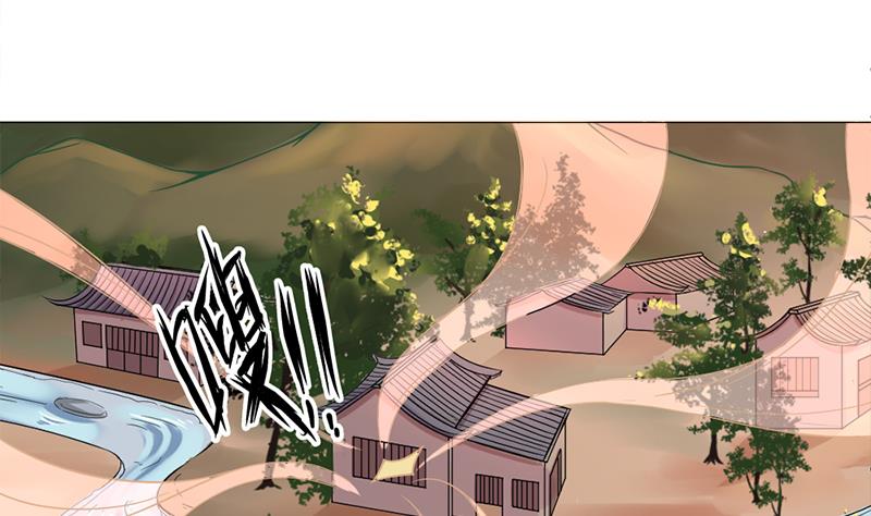 倾城之上韩漫全集-第198话 奇怪的讯息无删减无遮挡章节图片 