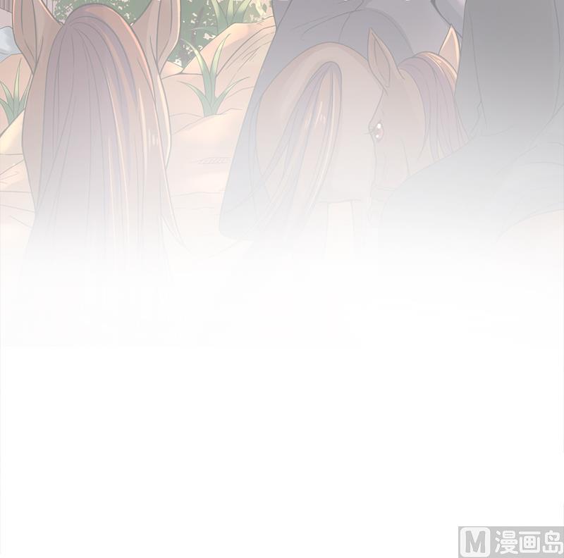 倾城之上韩漫全集-第198话 奇怪的讯息无删减无遮挡章节图片 