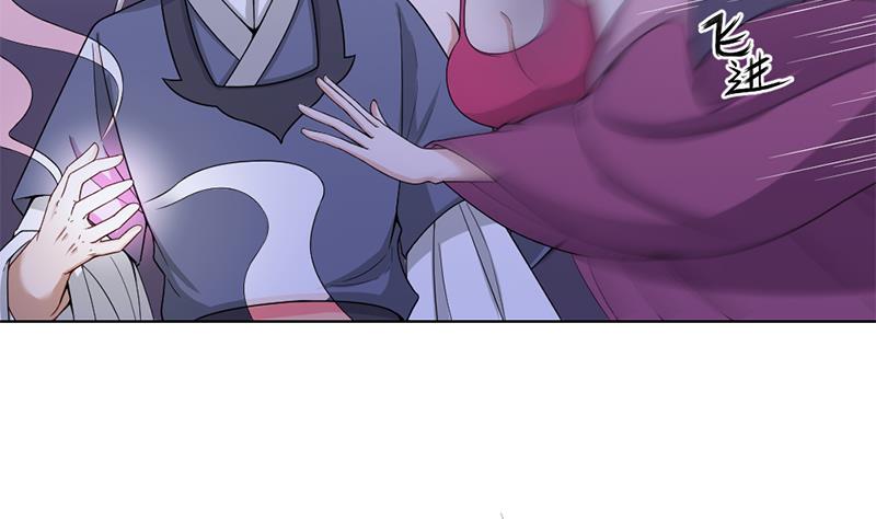 倾城之上韩漫全集-第200话 银狐芳芳复生？无删减无遮挡章节图片 