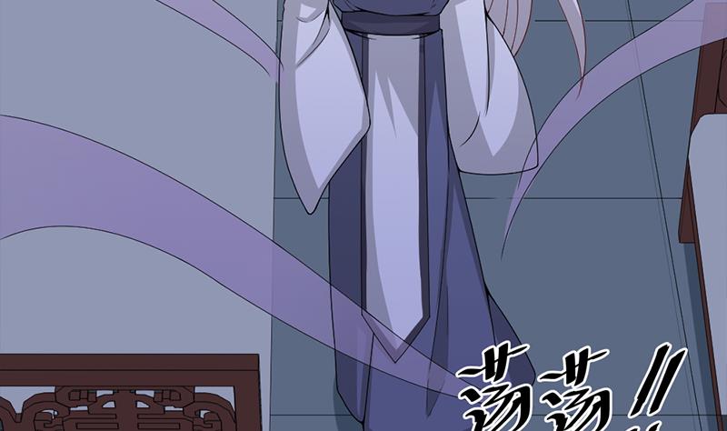倾城之上韩漫全集-第200话 银狐芳芳复生？无删减无遮挡章节图片 