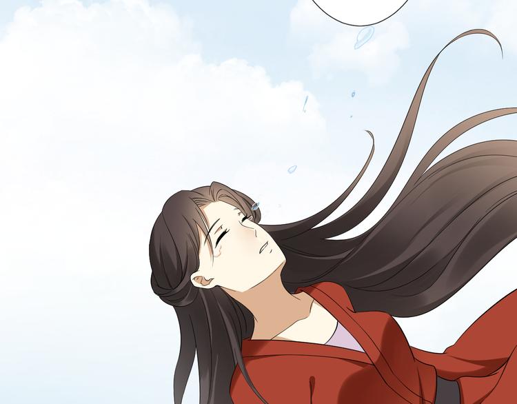 倾城之上韩漫全集-第3话 本宫准你近身伺候无删减无遮挡章节图片 